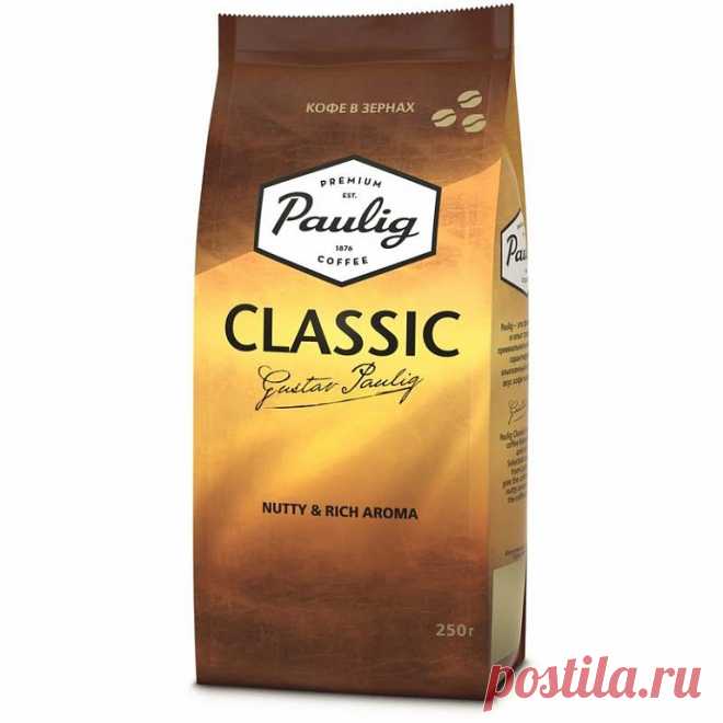 Кофе Paulig 