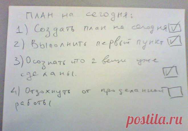 Убойная подборочка анекдотов для хорошего настроения