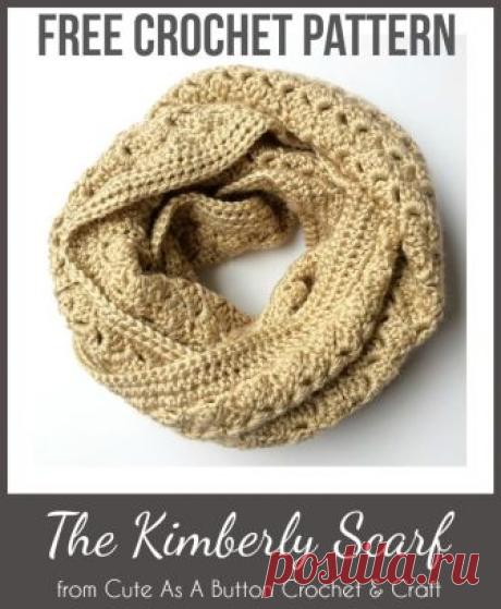 ​Снуд крючком THE KIMBERLY SCARF - блог экспертов интернет-магазина пряжи 5motkov.ru