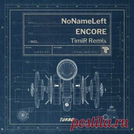 NoNameLeft - Encore