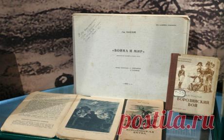 Пять имен для девочек из книг русских классиков - Статьи - Советы опытных мам - Дети Mail.Ru