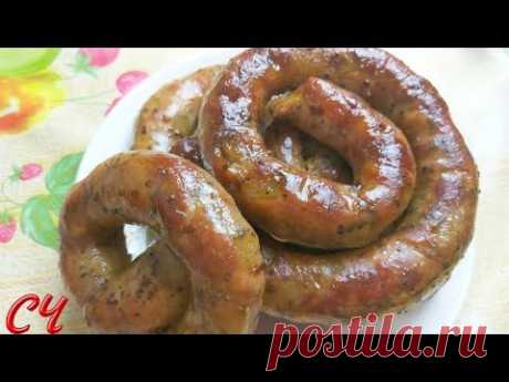 Необыкновенно Вкусная и Сочная Домашняя Колбаса.