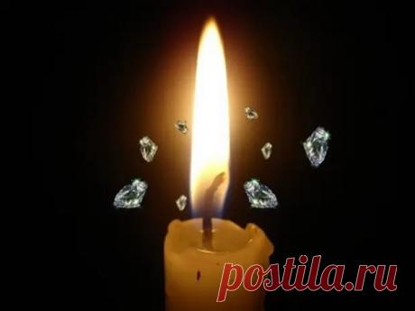 (4) Обряд освобождения от нежелательных мыслей на пламя свечи... - Познавательный сайт ,,1000 мелочей" - 25 апреля - 43623843915 - Медиаплатформа МирТесен