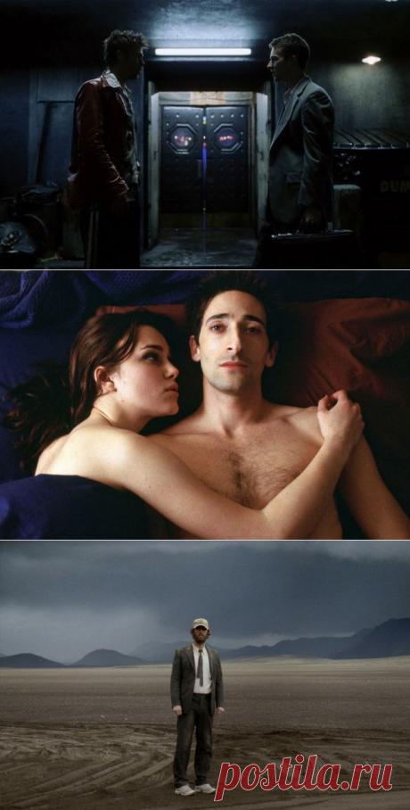 10 фильмов, расширяющих сознание