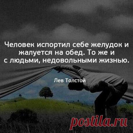 Фотографии Татьяна Кармишина - 1704 фото в Моем Мире.