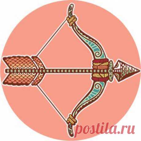 Веселая обезьянка. Стрелец. Притча.