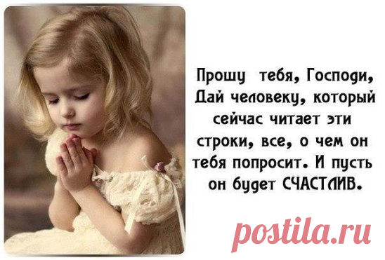 ВСЕМ