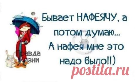 (6) Facebook