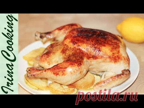 Сочная Курица в Духовке Целиком в Лимонном Маринаде 🐓 Ирина Кукинг