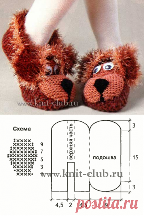 Вяжем тапочки-собачки.