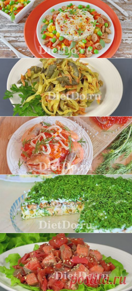 ТОП-15 вкусные новые салаты на Новый Год 2019: рецепты с фото