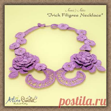 Колье Annie's Attic &quot;Irich Filigree Necklace&quot;
Дата проекта: февраль 2017
Техника: вязание крючком техникой &quot;Ирландского кружева&quot;
Материалы: игла, нить, пряжа ALPINA &quot;LENA&quot;