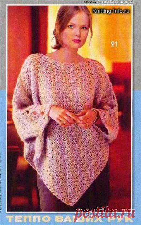 У Вас 6 непрочитанных сообщений