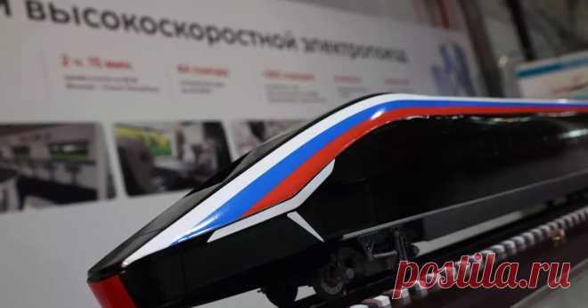 7-8-25---МЕТРО--ВСМ МОСКВА — ПЕТЕРБУРГ включили в проект схемы столичного метро Высокоскоростную железнодорожную магистраль Москва — Санкт-Петербург включили в проект будущей схемы московского метро.