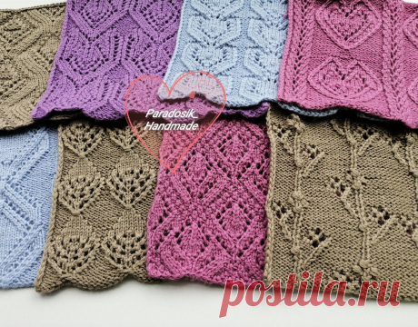 8 авторских ажурных узоров. Моя личная подборка | Paradosik_Handmade | Яндекс Дзен
