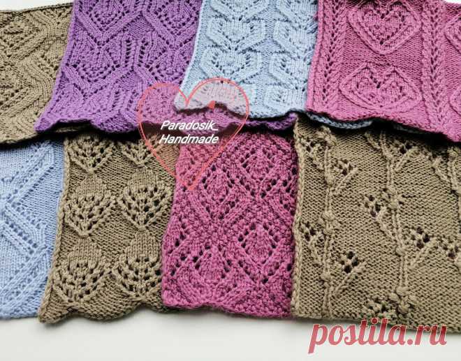8 авторских ажурных узоров. Моя личная подборка | Paradosik_Handmade | Яндекс Дзен