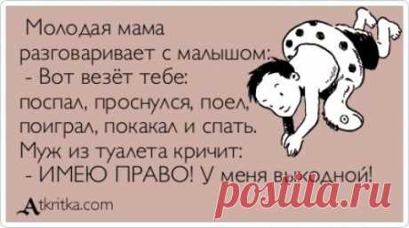 Лучшие «аткрытки» года