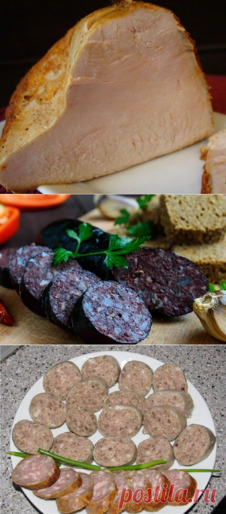Как вкусно приготовить различные виды колбас и ветчины: 10 рецептов — Бабушкины секреты