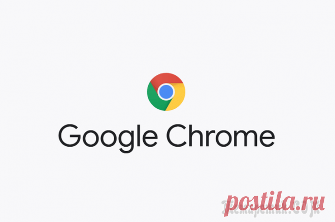 70 горячих клавиш Google Chrome, которые должен знать каждый 70 горячих клавиш Google Chrome, которые должен знать каждый
В Google Chrome, как и в любом уважающем себя инструменте, есть масса горячих клавиш, которые экономят время и делают вас продуктивнее.
Име...