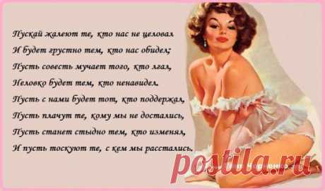 (3) Одноклассники