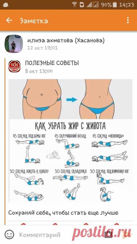 (409) Pinterest