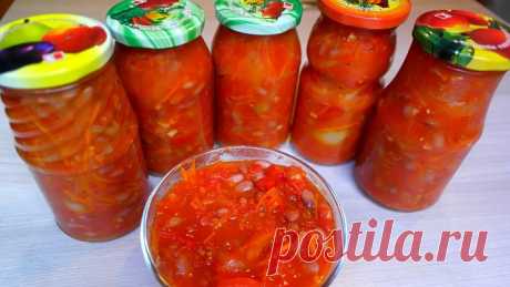 ЛЕЧО с ФАСОЛЬЮ вкуснее нет