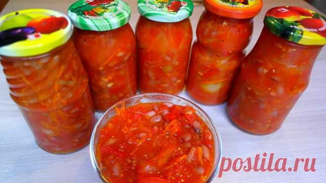 ЛЕЧО с ФАСОЛЬЮ вкуснее нет