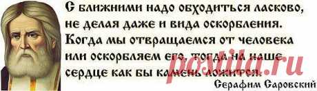 Интересные новости
безусловно