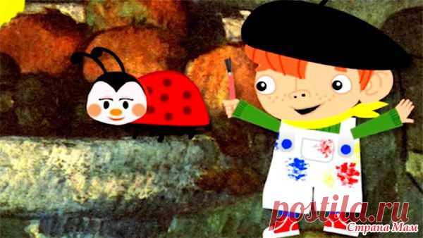 Развивающий мультик для малышей Маленький Художник - Развиваем ребенка дома (от 0 до 7 лет) - Страна Мам