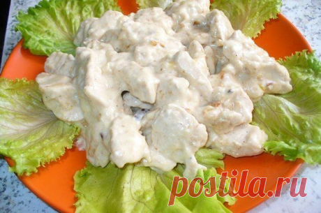 &quot;Неженка&quot; - куриное филе в сметанно-сырном соусе