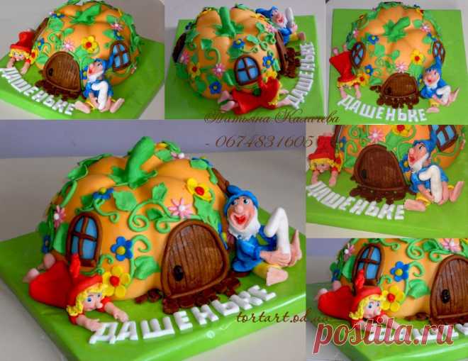 *домик гномиков* http://tortart.od.ua/detskie-tortiki/