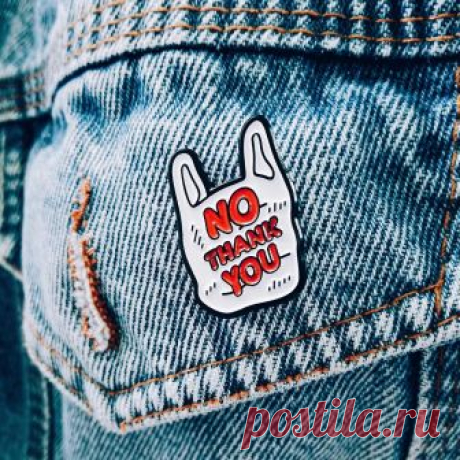travel • beauty • lifestyle в Instagram: «#plastic_nothankyou я много раз с вами болтала на эту тему в stories, но поскольку их видят не все, вынесу ее отдельным постом. мы все…» 3,573 отметок «Нравится», 77 комментариев — travel • beauty • lifestyle (@letsnailmoscow) в Instagram: «#plastic_nothankyou я много раз с вами болтала на эту тему в stories, но поскольку их видят не все,…»