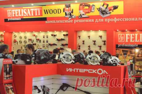 Стенд Felisatti