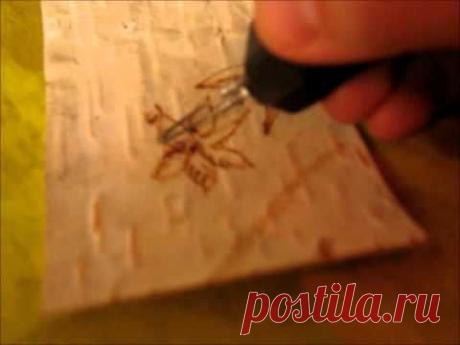 Работа с аппаратом для выжигания