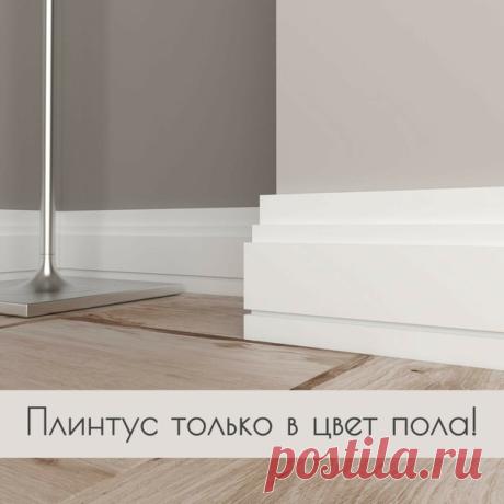 Полезности понедельника