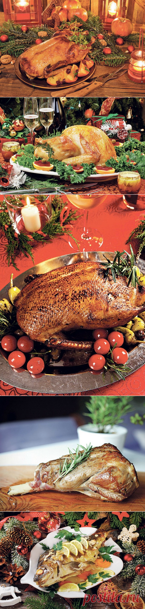 Пять лучших горячих блюд к Новому году