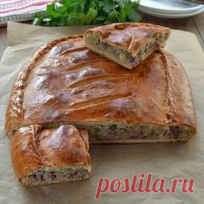 ОЧЕНЬ СЫТНЫЙ, СОЧНЫЙ И ВКУСНЫЙ ПИРОГ!
Пирог с мясом и картофелем на кефирном тесте.