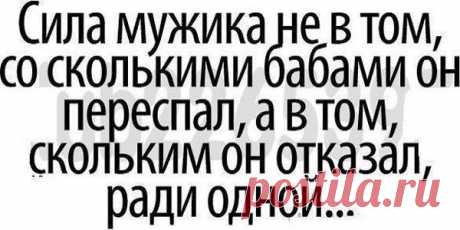 Людмила: Весна! Хорошее время года...Можно сойти с ума по уважительной причине!