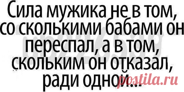Людмила: Весна! Хорошее время года...Можно сойти с ума по уважительной причине!