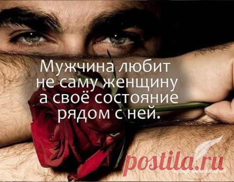 (5) Pinterest • Всемирный каталог идей