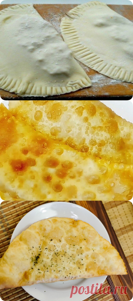 Чебуреки вкуснее я еще не ела! А рецепт мне дала тетя Клава — богиня кулинарии - interesno.win
