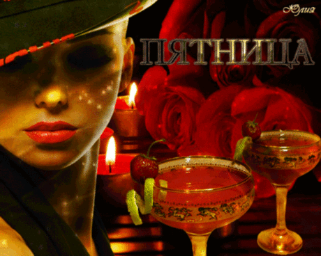 h-934.jpg (500×400)