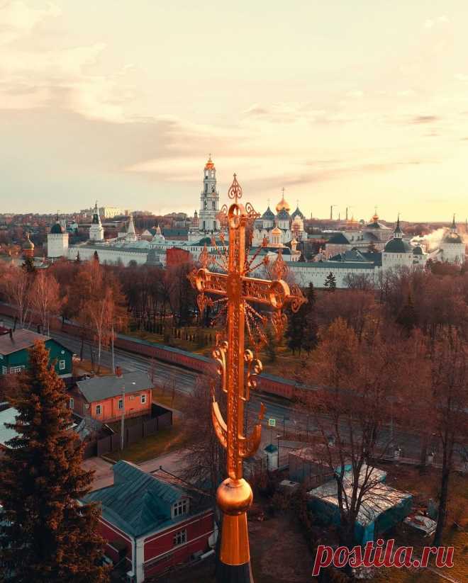 Сергиев Посад