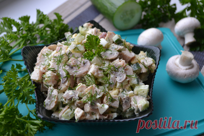 Салат, который стоит приготовить на праздничный стол, а гости обязательно поинтересуются рецептом. Показываю два вида подачи. | Елена/НедОсолила | Яндекс Дзен