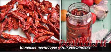 В гостях у НИНОК.