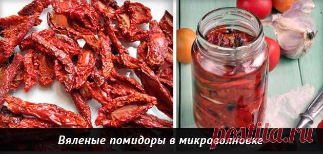 В гостях у НИНОК.