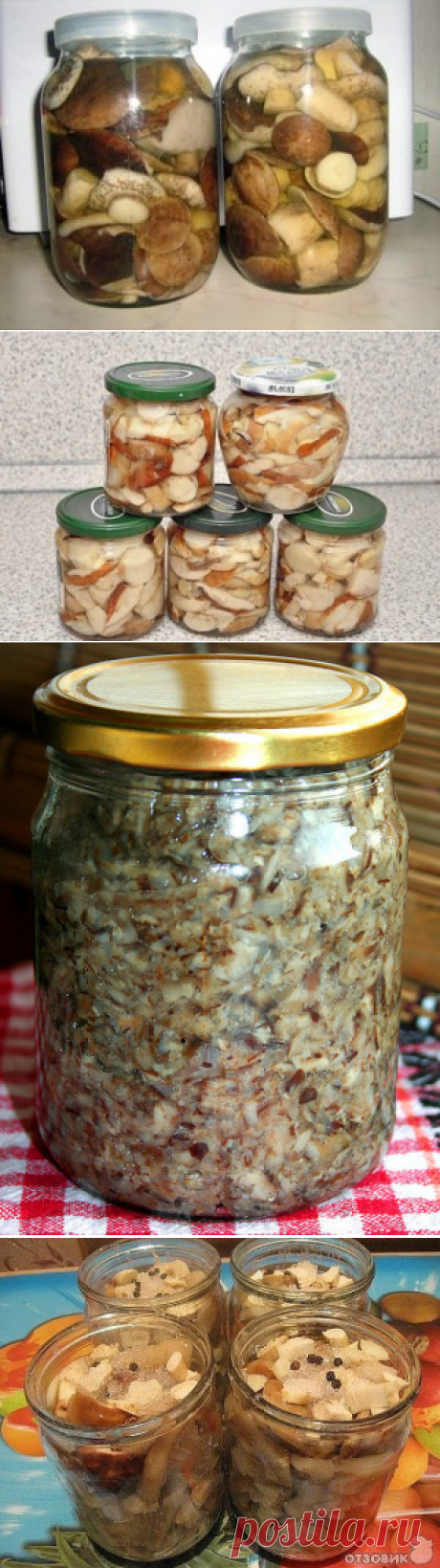 Одноклассники