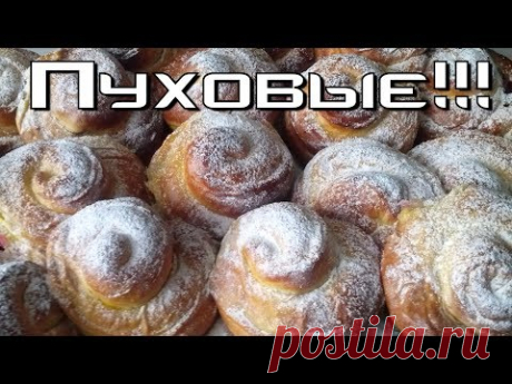 Пуховые булочки с вишней! Buns with cherry !