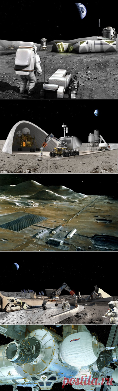 Hi tech и мы. Лунная база NASA? К 2020 году? За 10 млрд долларов? Реально ли, нужно ли? - 27 Марта 2016 - Russia-Asia-Siberia