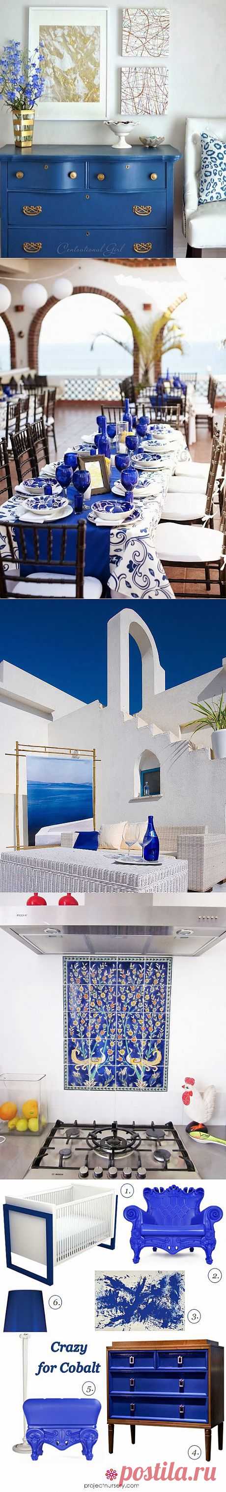 Цветотерапия {Кобальтовый}